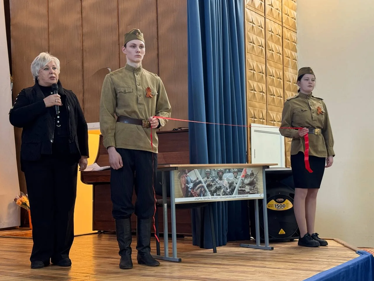 В техникуме Ленинградской области открыли Парту Героя